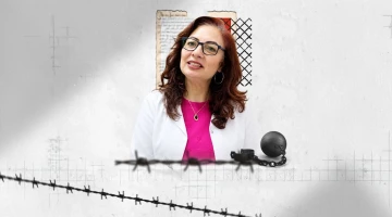 الأسيرة ديمة أمين