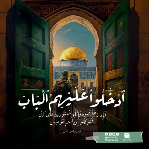 فرقان 13.jpg