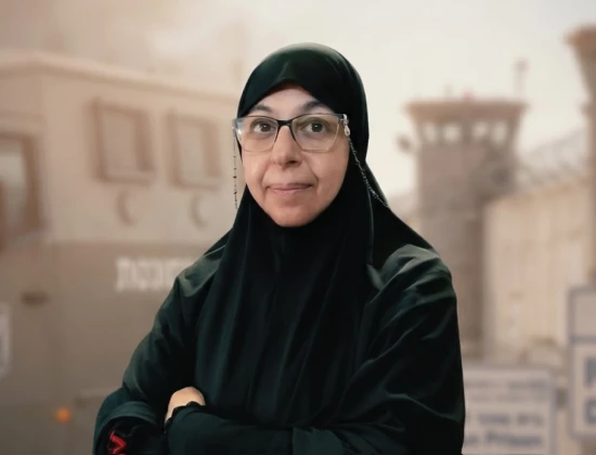 الأسيرات الفلسطينيات في سجون الاحتلال