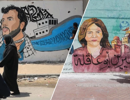 ماذا تعلمنا غزة؟