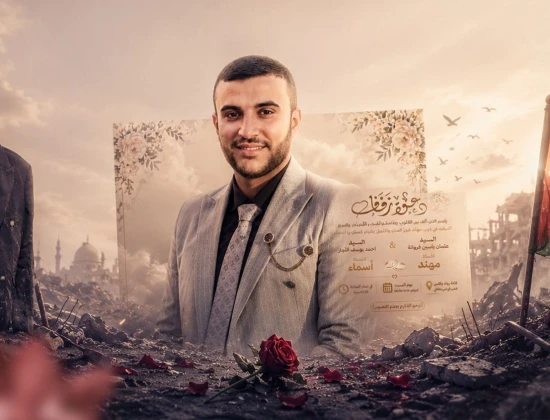 قصص الشهداء من غزة