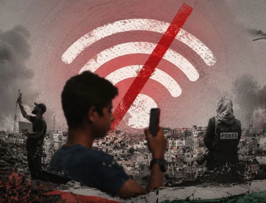 قطع الإنترنت عن غزة