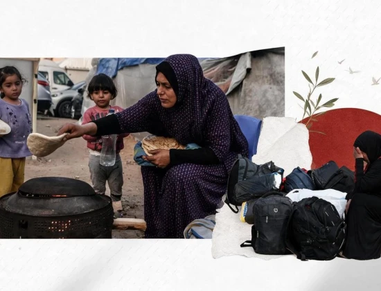 حقوق المرأة في غزة
