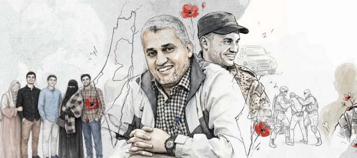 الشهيد القيادي رافع سلامة