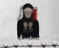 اعتقال النساء الفلسطينيات