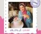 مرضى السرطان