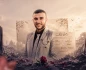 قصص الشهداء من غزة