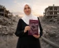 كتاب بأي ذنب هدمت؟