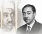 من هو سيد قطب؟