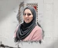 الأسيرة المصابة بالسرطان سهير الزعاقيق