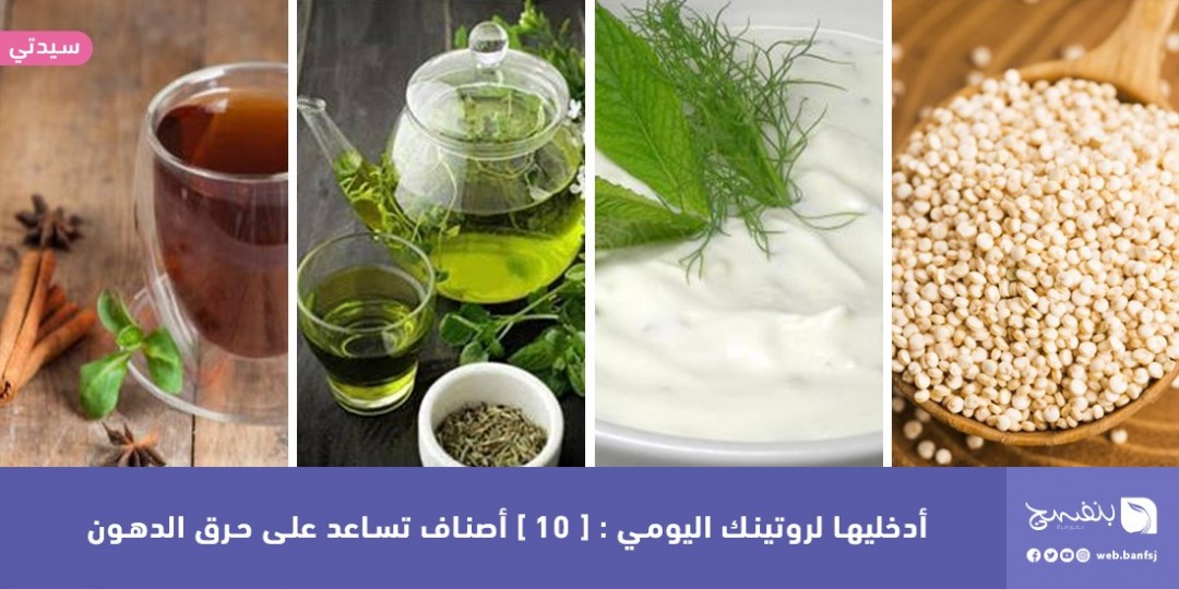 مقال مترجم لموقع بنفسج