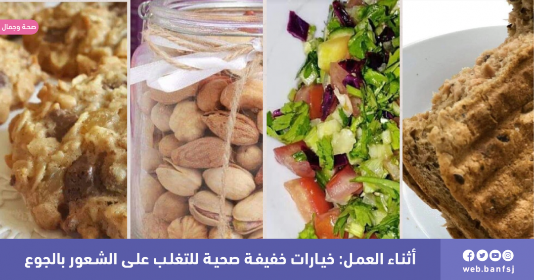 مترجم لموقع بنفسج