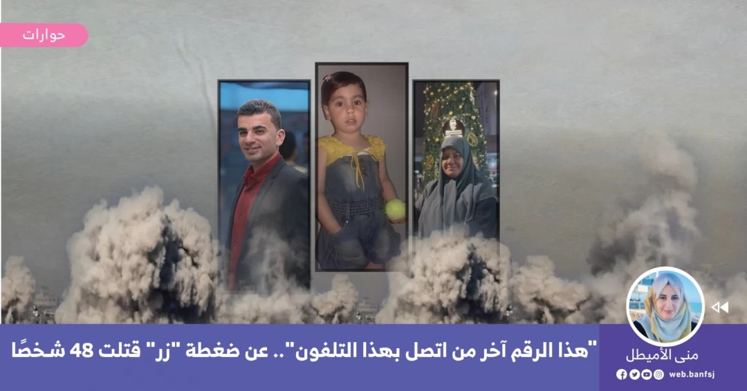 عدد الشهداء في غزة