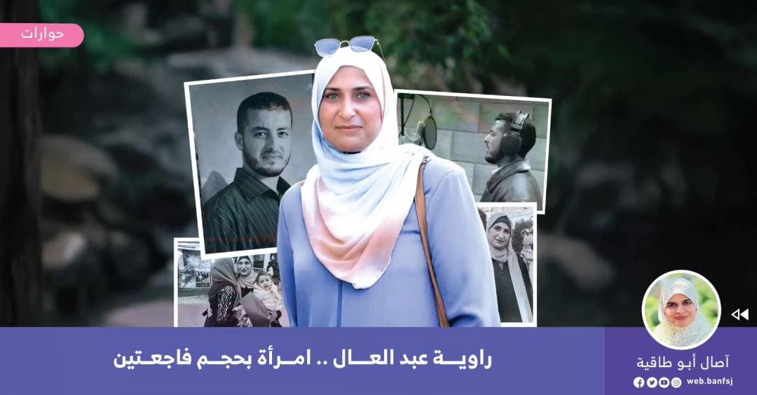 زوجات الشهداء في غزة