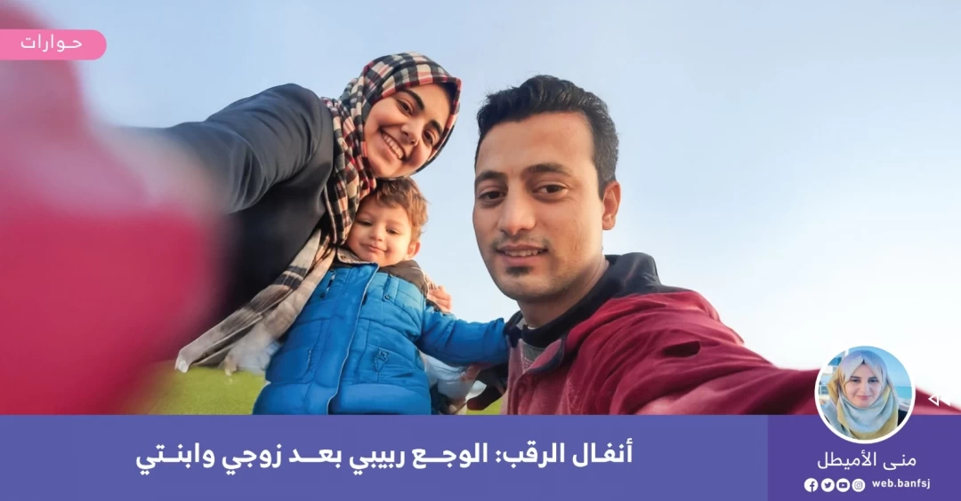 زوجات الشهداء في غزة