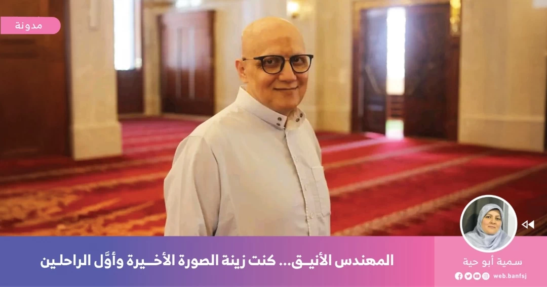 مجزرة التابعين في غزة