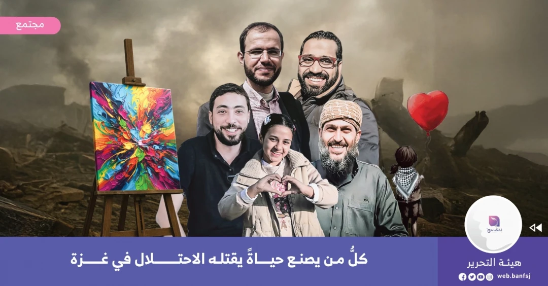 شهداء من غزة