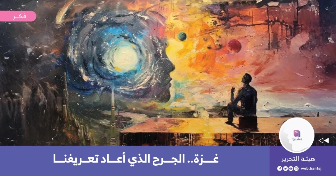 عامان على الإبادة