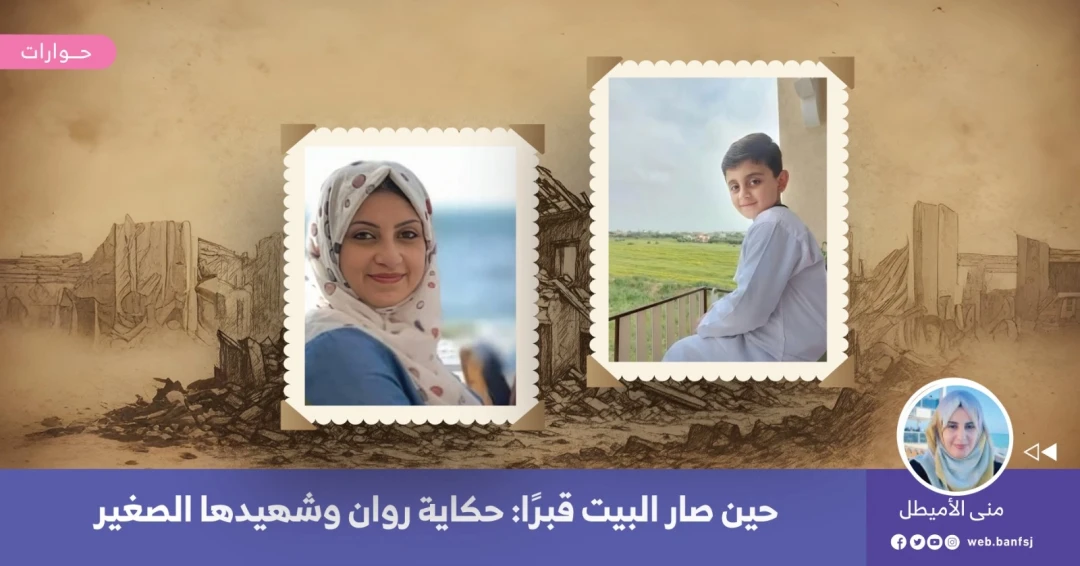 عدد النساء الشهيدات في غزة