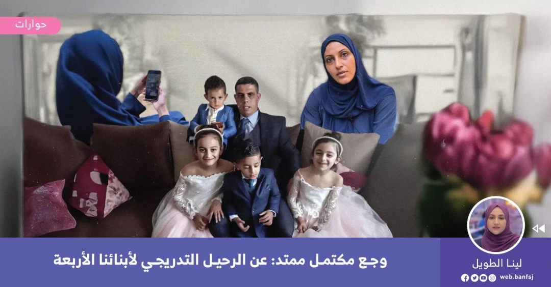 عدد الأطفال الشهداء في غزة