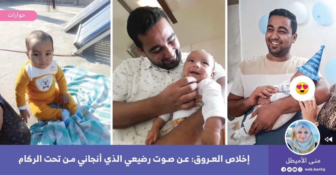 استهداف المنازل في غزة