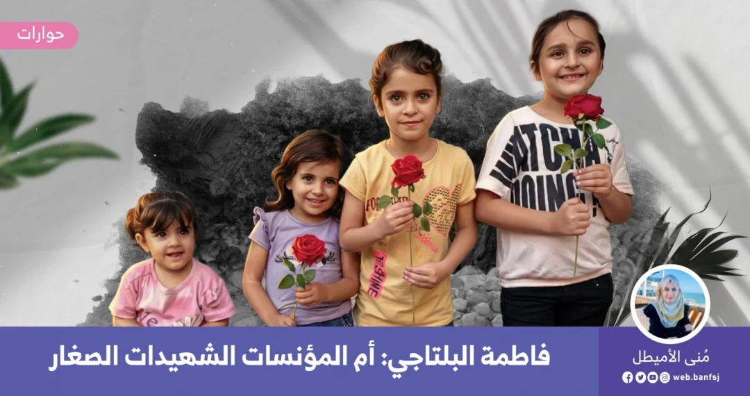 عدد الشهداء الأطفال في غزة