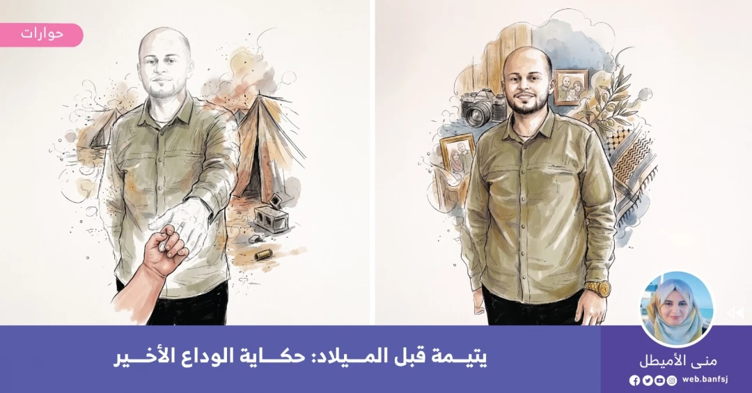 أبناء الشهداء في غزة