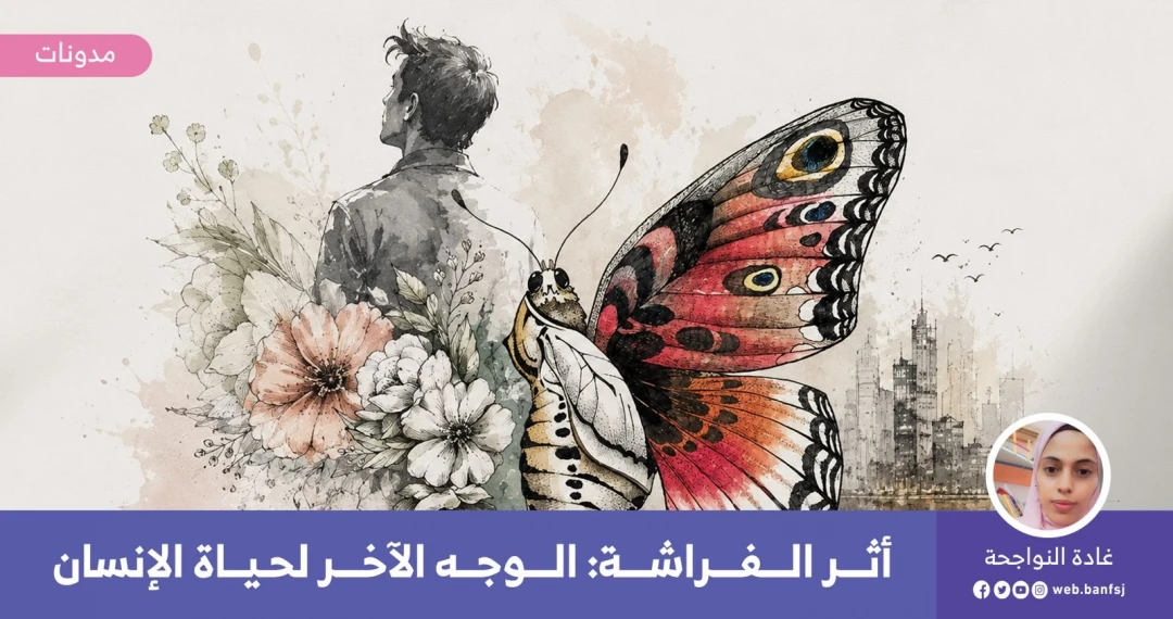 الواقع في غزة