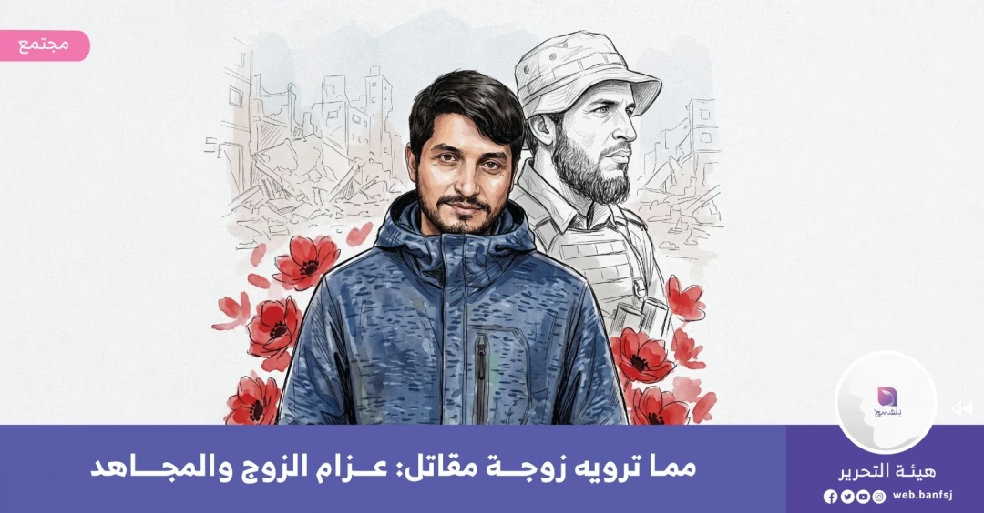الشهيد عزام الحية