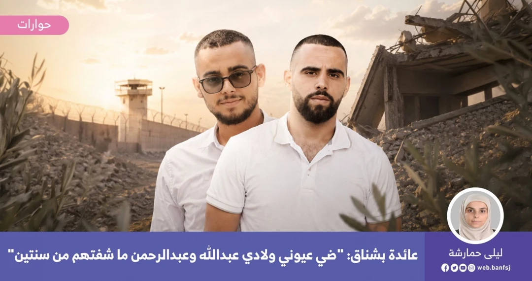 الأسرى في سجون الاحتلال