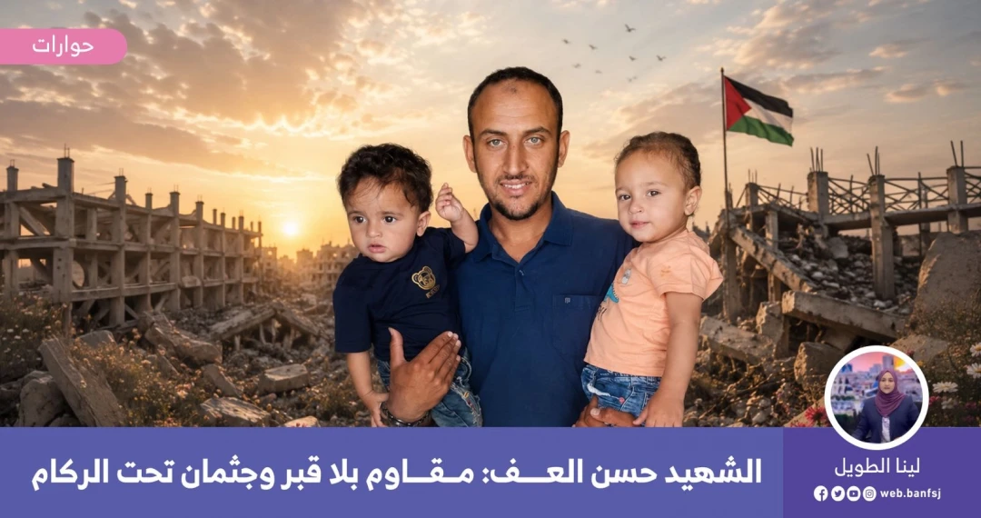 شهداء المقاومة في غزة