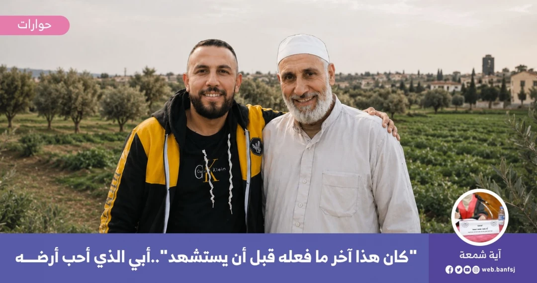 أعداد الشهداء في غزة