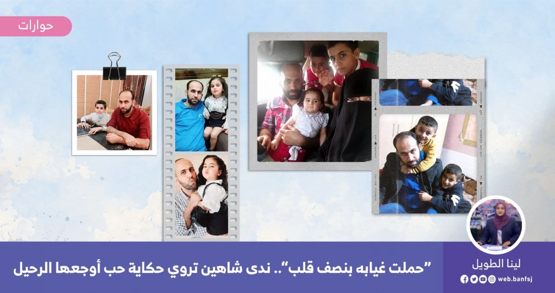زوجات الشهداء في غزة
