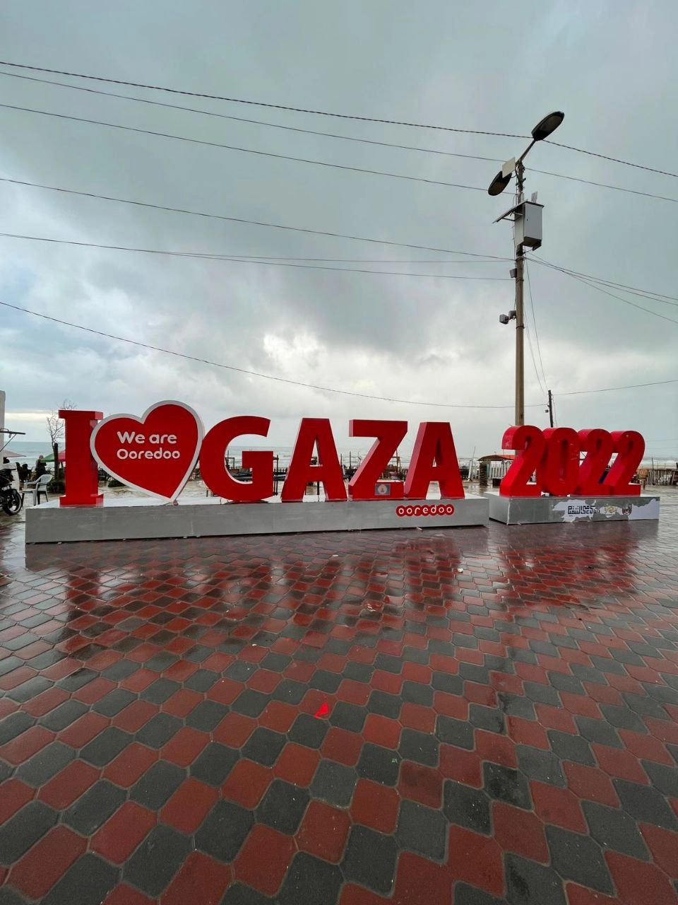 صور من غزة قبل الحرب والدمار.jpg