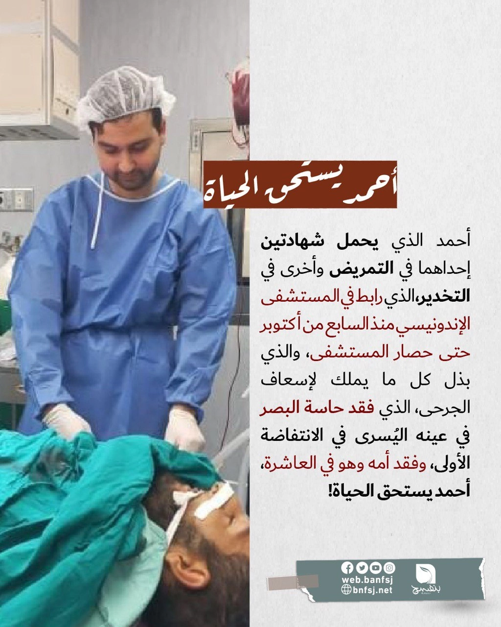 هد.jpg