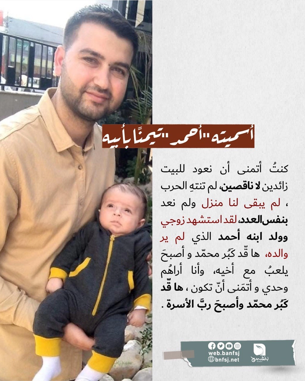 هديل5.jpg