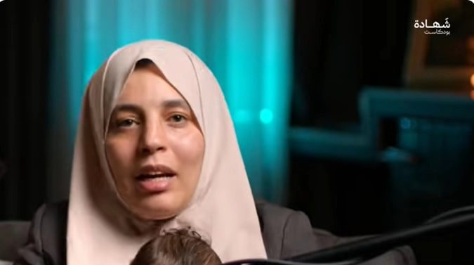 زينب نحال بودكاست شهادة.jpg