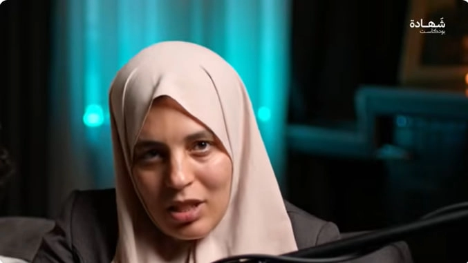 زينب نحال.jpg