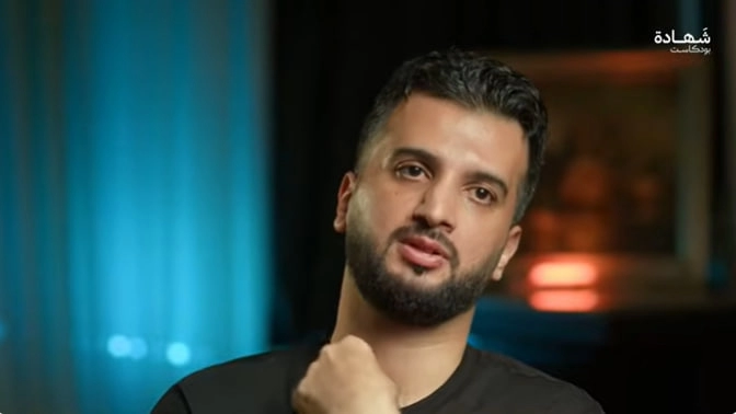 شهادة بودكاست طبيب العظام علي النويري.jpg