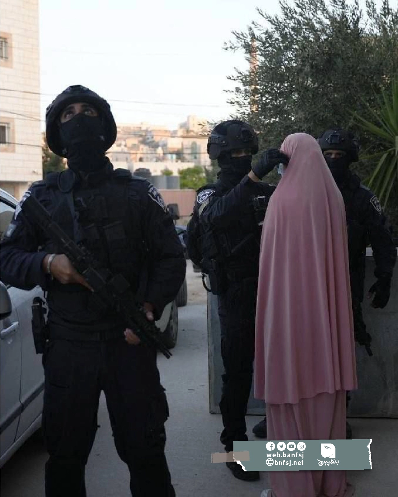 اعتقال اليمامة.jpg