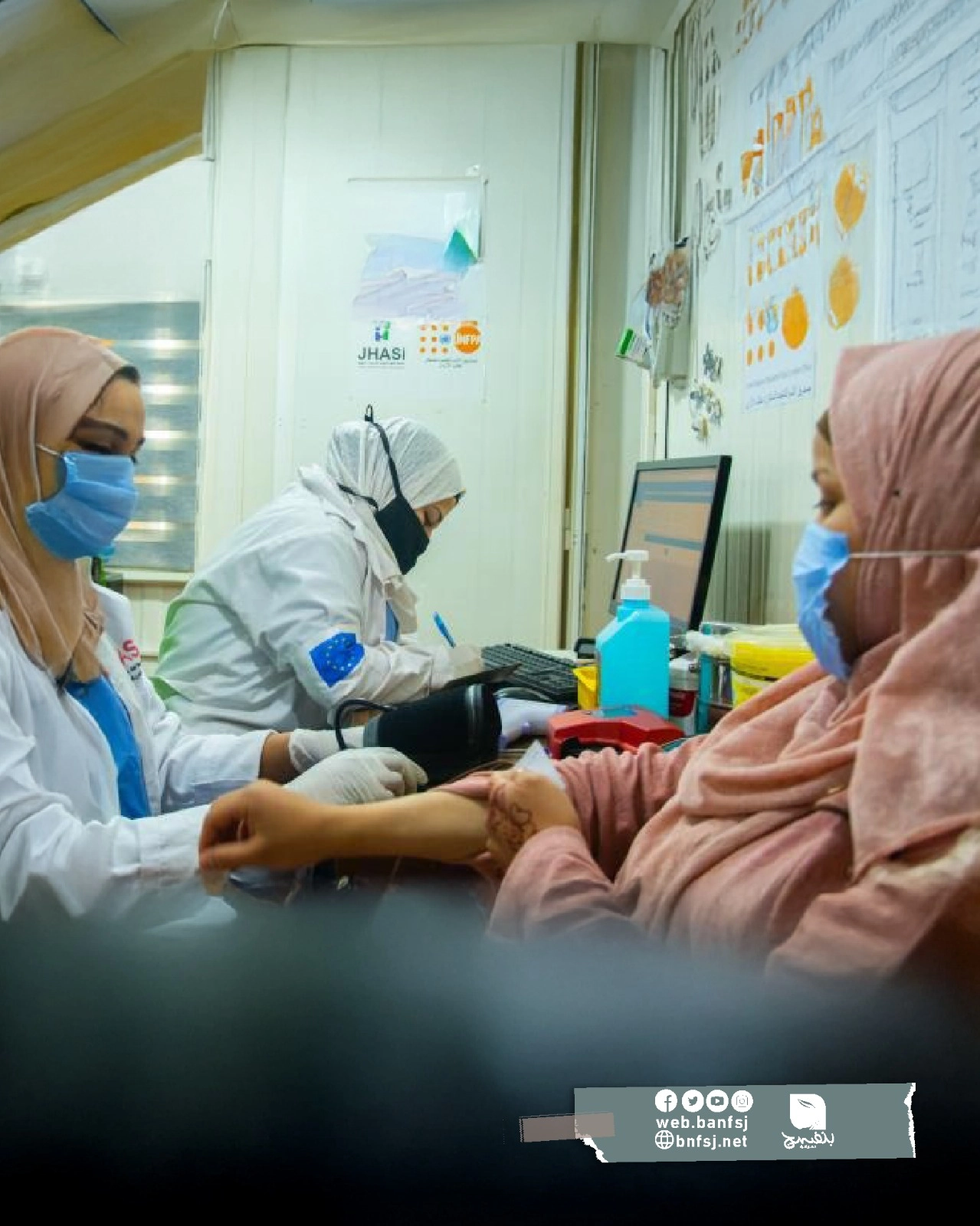 السرطان في غزة.jpg