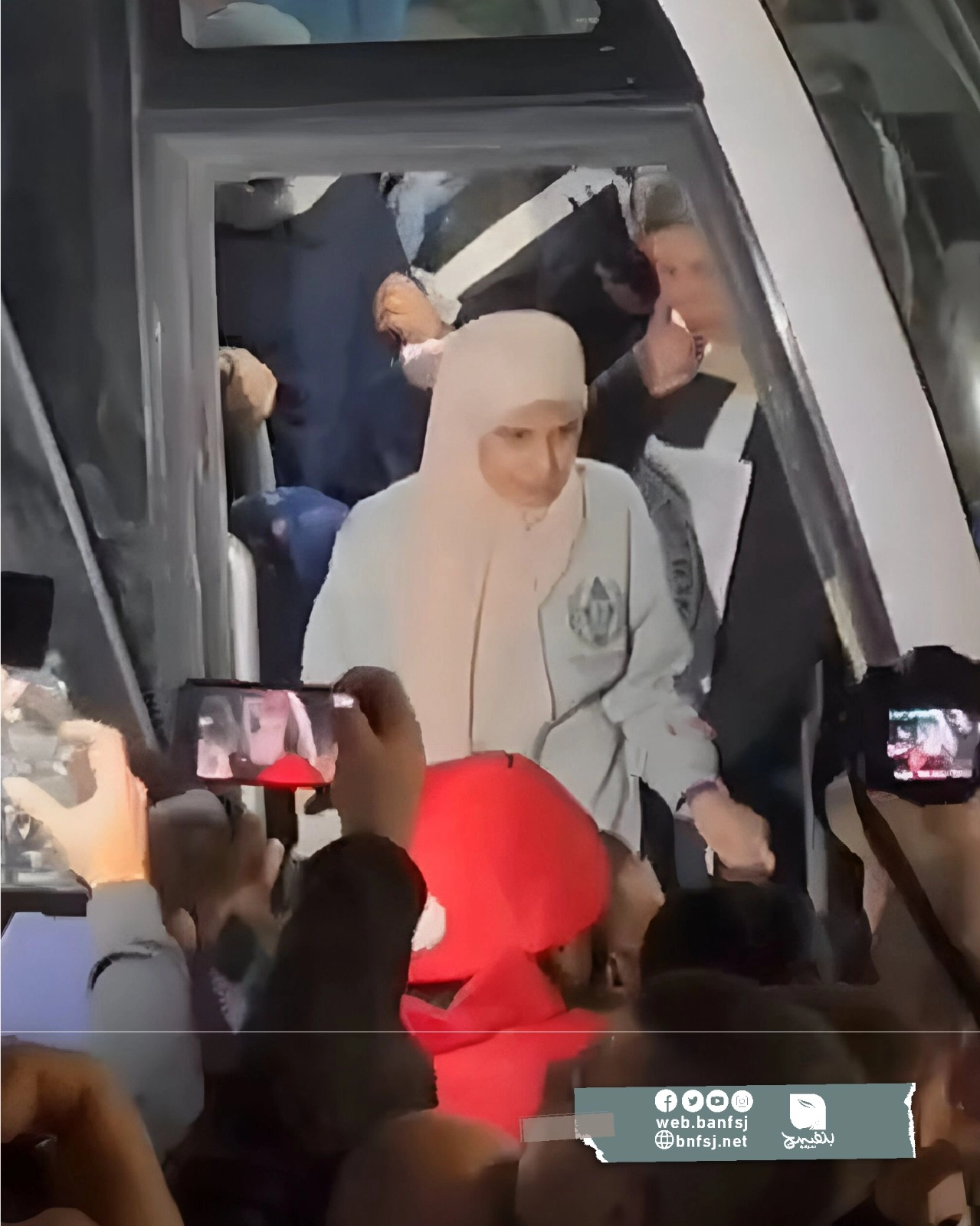 الإفراج عن اليمامة.jpg