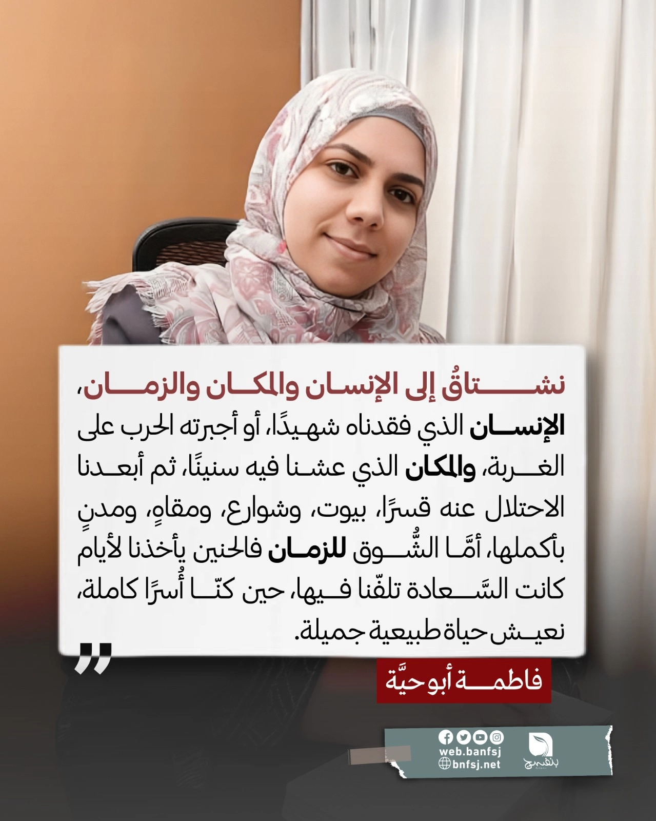 مدينة غزة قبل الحرب.jpg