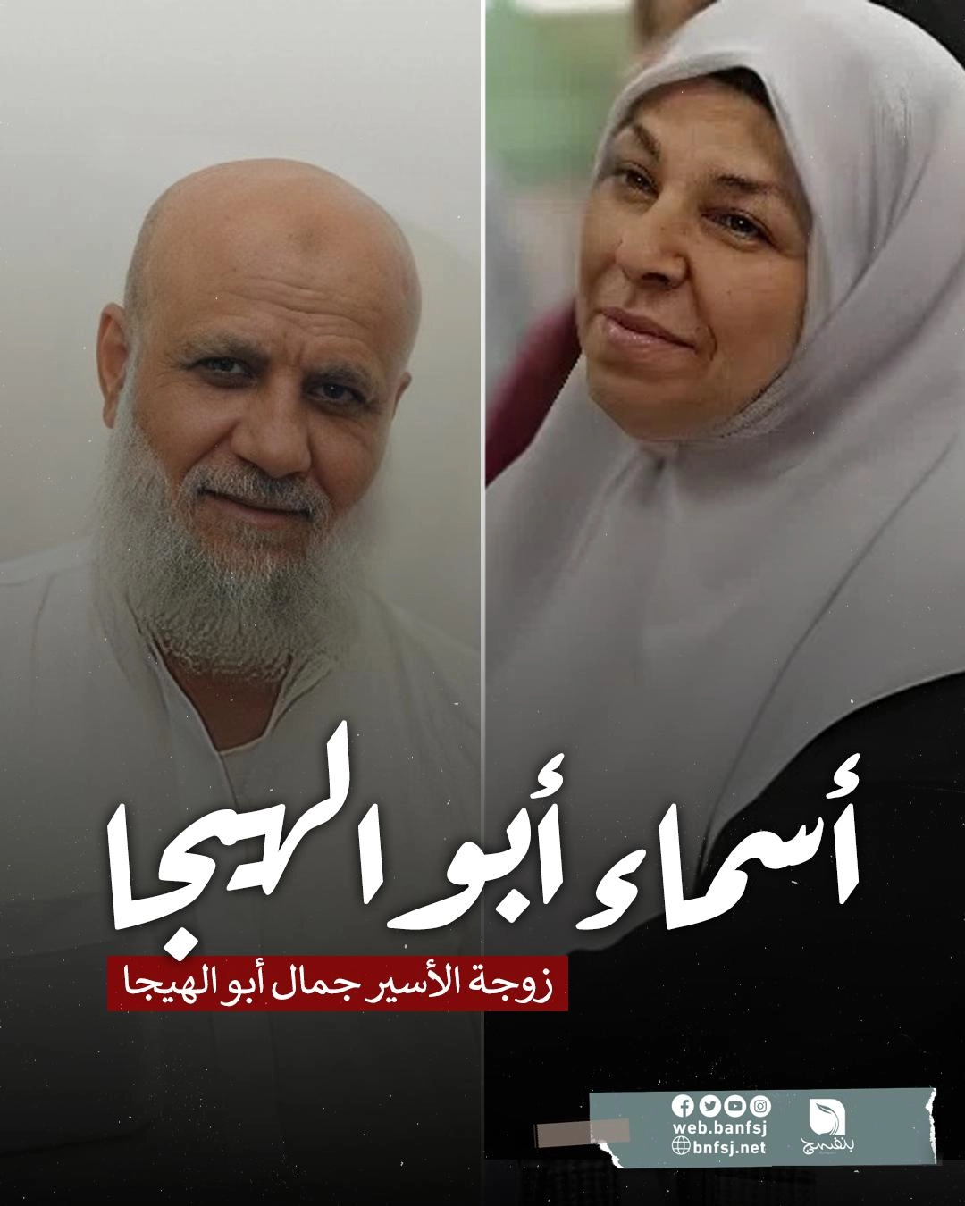 WhatsApp Image 2025-11-27 at 5.45.14 PM.jpeg