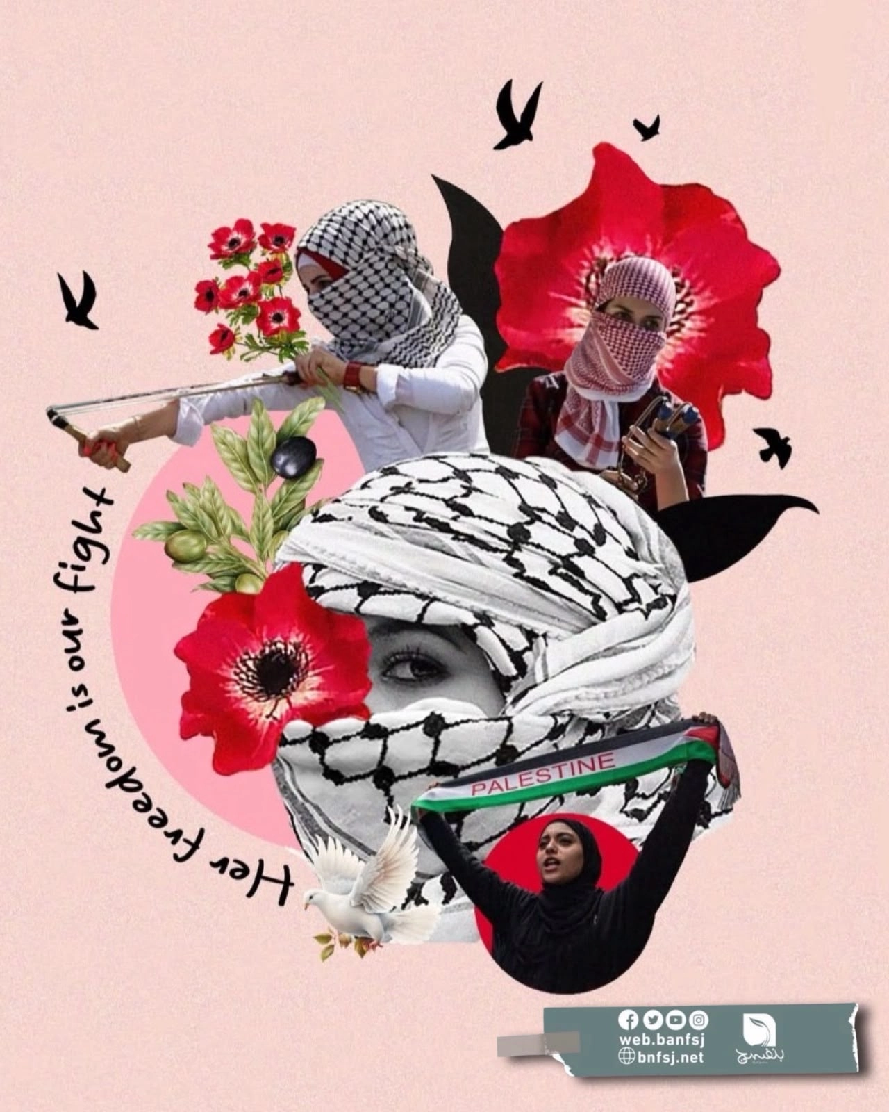 الحروب بعيون نسوية .jpeg