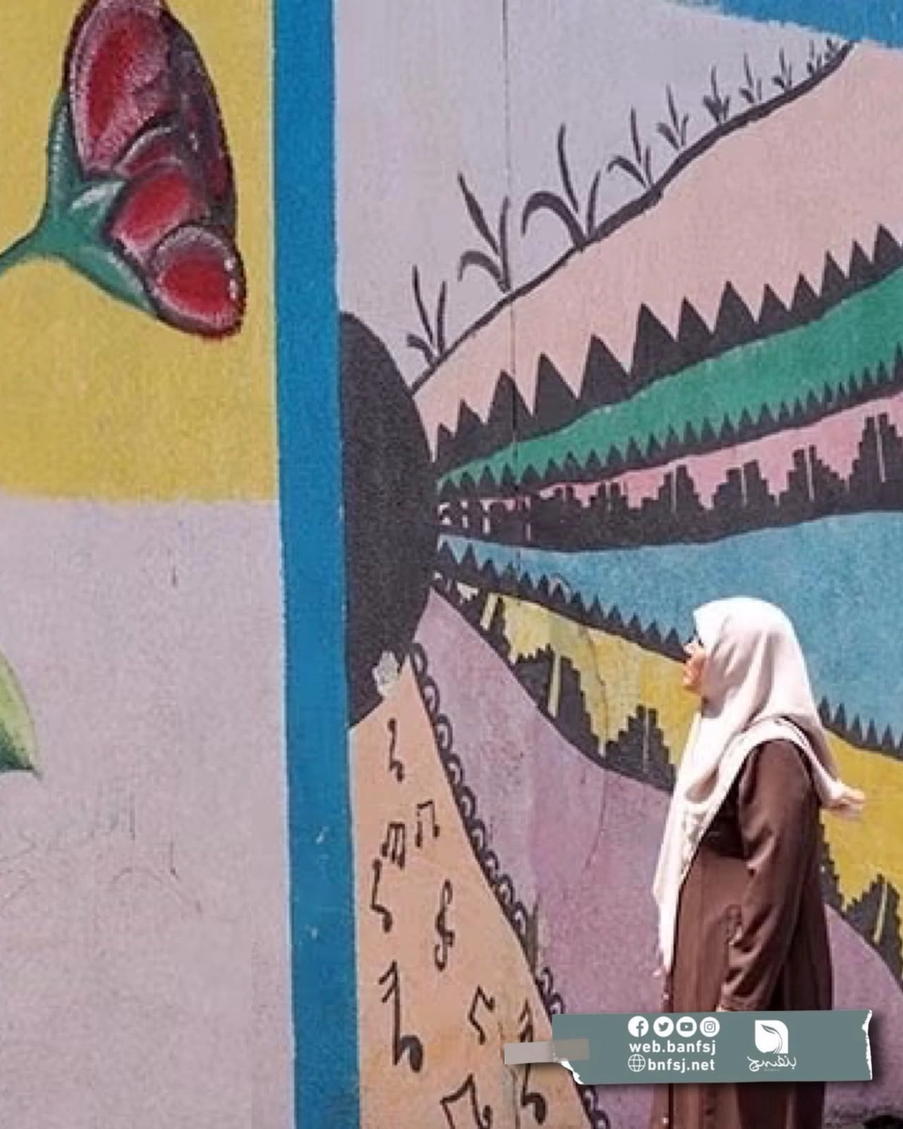 النساء في الحروب دراسة سايكولوجية .jpeg