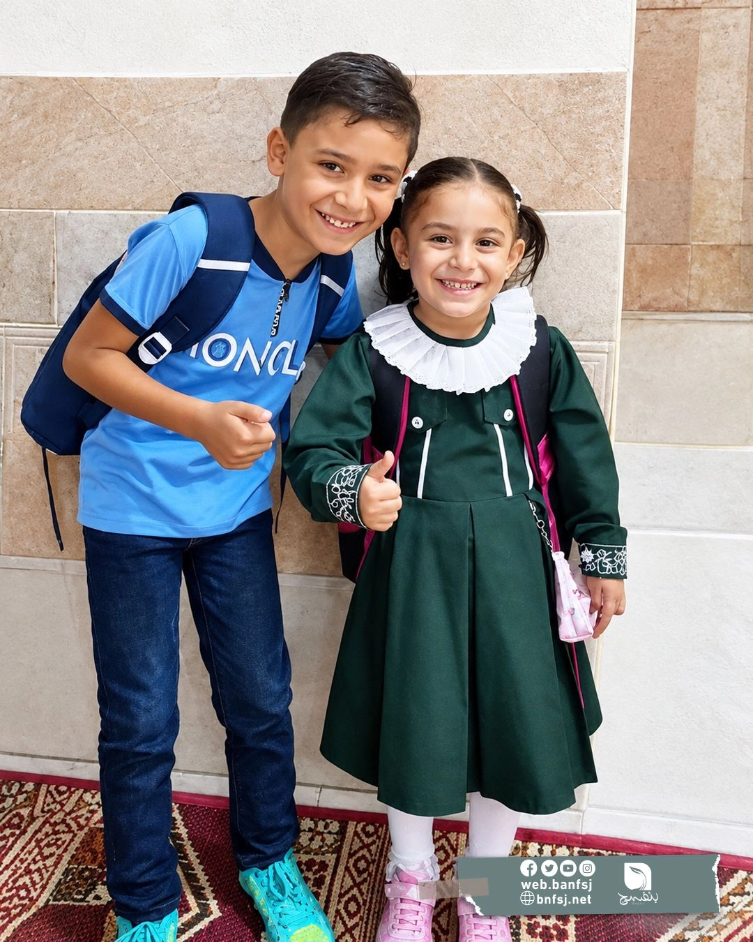 شهداء الإبادة.jpg