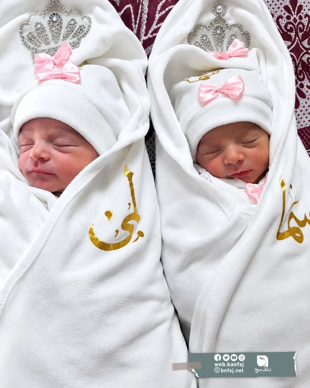 الأطفال الشهداء2.jpg