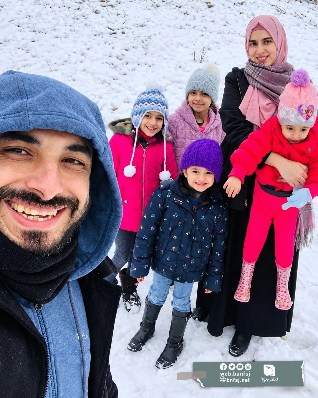 الناشطة سمر حمد1.jpg